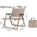 Chaises de camping portables pliables entières Fabricants de chaise portable Camping